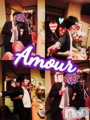 Ĺ襳ѥ˥󥯥ֻ򥳥ѥ˥󥯥 Amour(ࡼ)  2019ǯ42̥֥ܤˤǤ桼