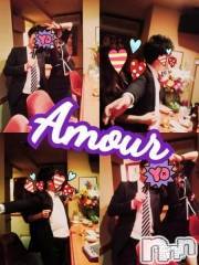 Ĺ襳ѥ˥󥯥ֻ򥳥ѥ˥󥯥 Amour(ࡼ)  2019ǯ47̥֥4ꥤ٥ȳ桪