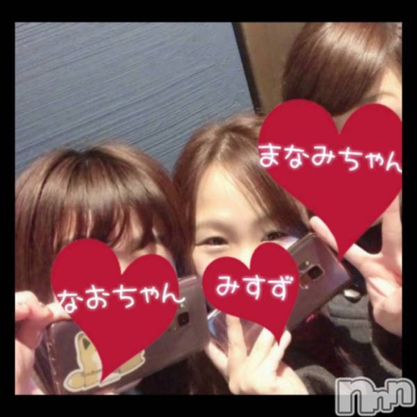 Ĺ襳ѥ˥󥯥ֻ򥳥ѥ˥󥯥 Amour(ࡼ)  2019ǯ416̥֥ˤ꤬Ȥޤ