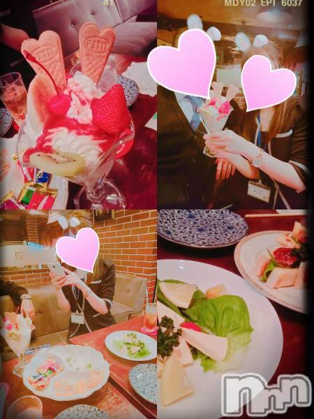 Ĺ襳ѥ˥󥯥ֻ򥳥ѥ˥󥯥 Amour(ࡼ)  2019ǯ511ֽ̥֥뤤ȤǮʪǤ
