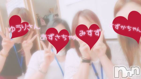 Ĺ襳ѥ˥󥯥ֻ򥳥ѥ˥󥯥 Amour(ࡼ)  2019ǯ630̥֥֥ࡼε͹Ρ