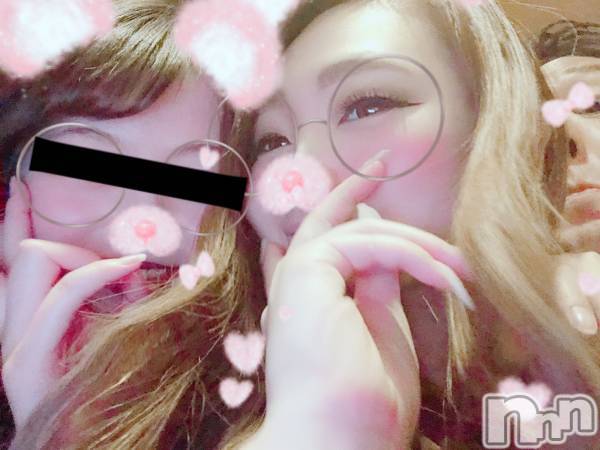 Ĺ襳ѥ˥󥯥ֻ򥳥ѥ˥󥯥 Amour(ࡼ)  2019ǯ82̥֥ӹ߱Τͤ餤ܤϺǤ