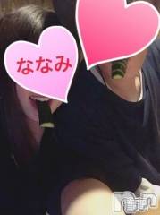 Ĺ襳ѥ˥󥯥ֻ򥳥ѥ˥󥯥 Amour(ࡼ)  2019ǯ811̥֥ʸǰ