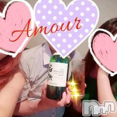 Ĺ襳ѥ˥󥯥ֻ򥳥ѥ˥󥯥 Amour(ࡼ)  2019ǯ811̥֥֥ࡼε͹Ρ  
