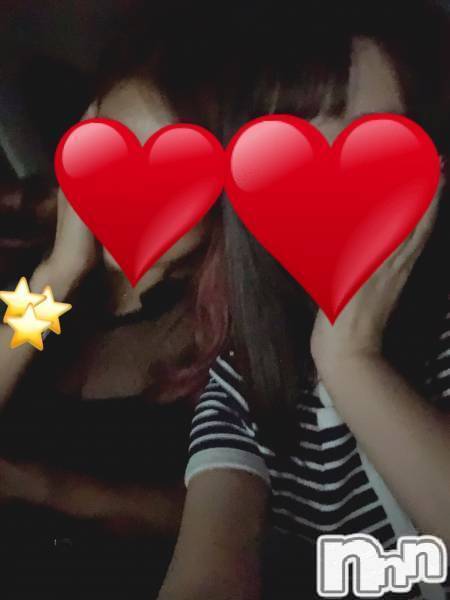Ĺ襳ѥ˥󥯥ֻ򥳥ѥ˥󥯥 Amour(ࡼ)  2019ǯ104̥֥֥ࡼε͹Ρ