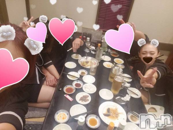 Ĺ襳ѥ˥󥯥ֻ򥳥ѥ˥󥯥 Amour(ࡼ)  2019ǯ1120ֿ̥֥ȯȡ