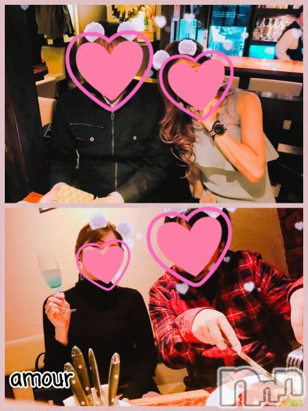 Ĺ襳ѥ˥󥯥ֻ򥳥ѥ˥󥯥 Amour(ࡼ)  2019ǯ1124̥֥֥ࡼΥҲ