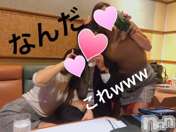 Ĺ襳ѥ˥󥯥ֻ򥳥ѥ˥󥯥 Amour(ࡼ)  2020ǯ17̥֥֥ࡼε͹΢