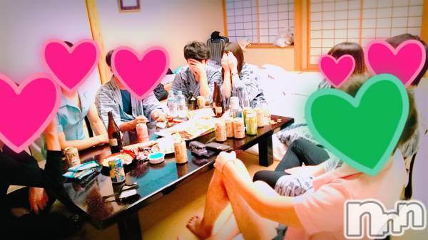 Ĺ襳ѥ˥󥯥ֻ򥳥ѥ˥󥯥 Amour(ࡼ)  2020ǯ113̥֥֥ࡼε͹Ρ
