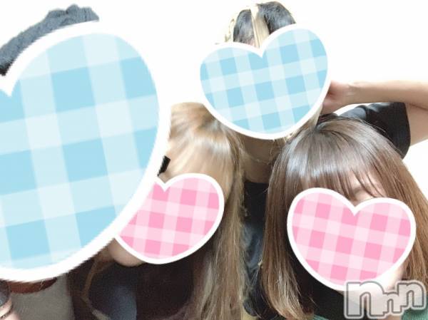 Ĺ襳ѥ˥󥯥ֻ򥳥ѥ˥󥯥 Amour(ࡼ)  2020ǯ210ֵ̥֥λ褦ʤǤ͡