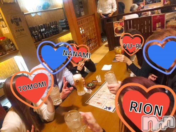 Ĺ襳ѥ˥󥯥ֻ򥳥ѥ˥󥯥 Amour(ࡼ)  2020ǯ210̥֥֥ࡼε͹Ρ