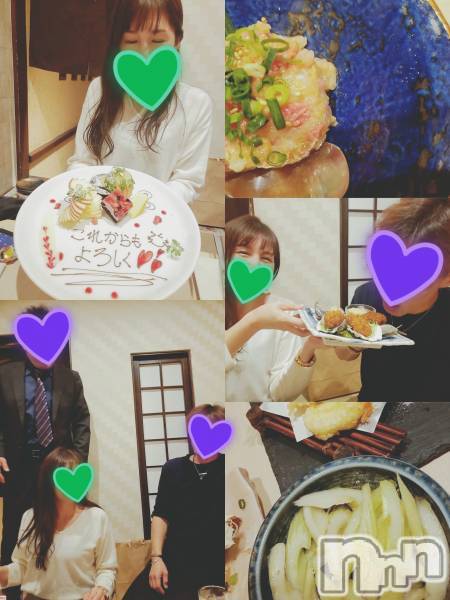 Ĺ襳ѥ˥󥯥ֻ򥳥ѥ˥󥯥 Amour(ࡼ)  2020ǯ217̥֥֥ξҲ
