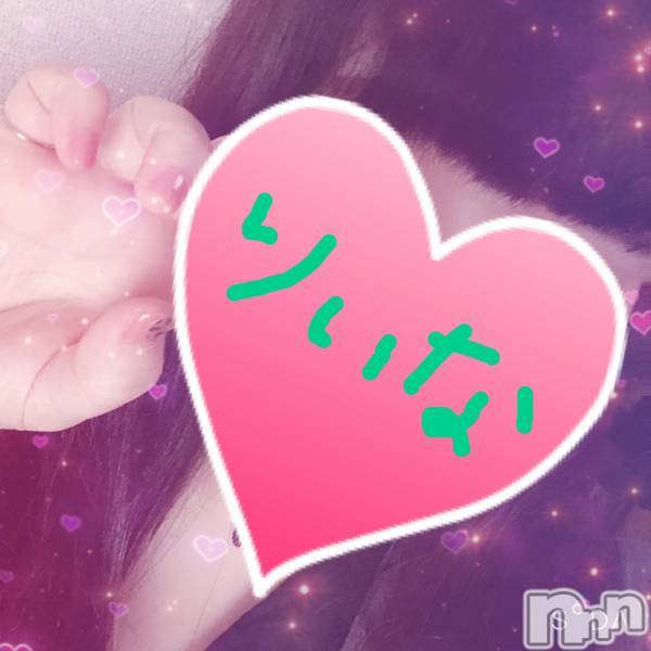 Ĺ襳ѥ˥󥯥ֻ򥳥ѥ˥󥯥 Amour(ࡼ)  2020ǯ220̥֥Ȥ߹碌ϼͳ