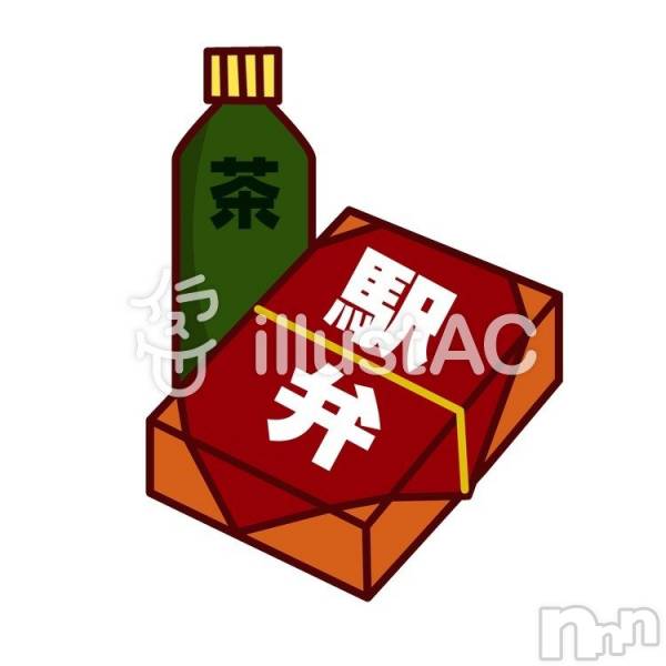 Ĺ襳ѥ˥󥯥ֻ򥳥ѥ˥󥯥 Amour(ࡼ)  2020ǯ410ֱ̥֥ۤǤ