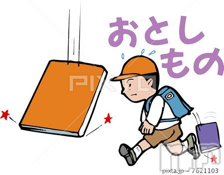 Ĺ襳ѥ˥󥯥ֻ򥳥ѥ˥󥯥 Amour(ࡼ)  2020ǯ425ֺ̥֥ϽʪǤ
