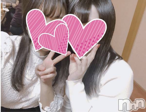 Ĺ襳ѥ˥󥯥ֻ򥳥ѥ˥󥯥 Amour(ࡼ)  2020ǯ425̥֥֥ࡼε͹Ρ