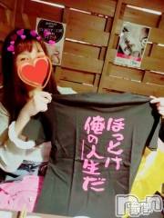 Ĺ襳ѥ˥󥯥ֻ򥳥ѥ˥󥯥 Amour(ࡼ)  2020ǯ430̥֥֥ࡼ5ꥤ٥ȡ