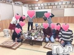 Ĺ襳ѥ˥󥯥ֻ򥳥ѥ˥󥯥 Amour(ࡼ)  2020ǯ52̥֥֥ࡼ륤٥ȹɾ