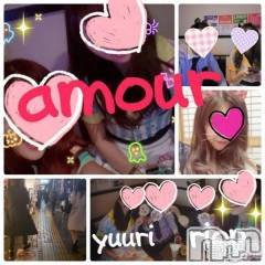Ĺ襳ѥ˥󥯥ֻ򥳥ѥ˥󥯥 Amour(ࡼ)  2020ǯ56̥֥֥ࡼε͹Ρ