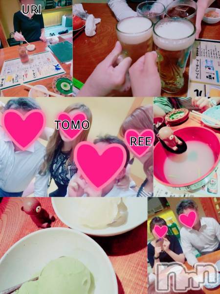 Ĺ襳ѥ˥󥯥ֻ򥳥ѥ˥󥯥 Amour(ࡼ)  2020ǯ622̥֥֥ࡼǤϽλҤ罸Ǥ