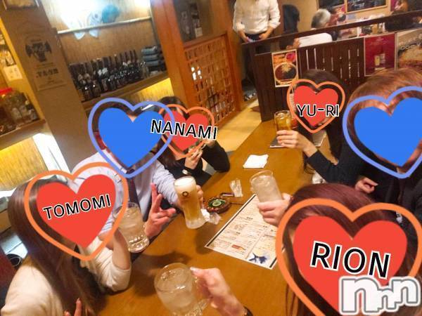 Ĺ襳ѥ˥󥯥ֻ򥳥ѥ˥󥯥 Amour(ࡼ)  2020ǯ95̥֥ӹ߱䤤碌ޤm(__)m