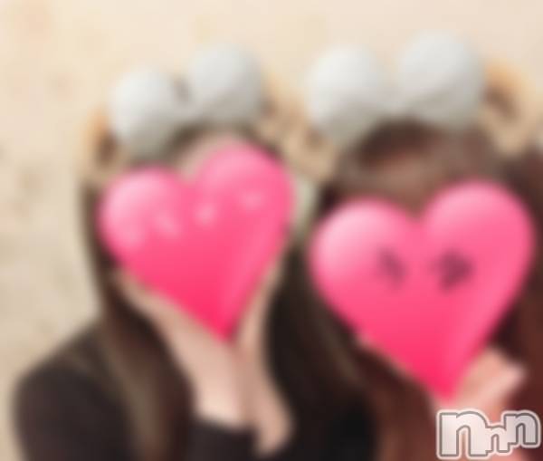 Ĺ襳ѥ˥󥯥ֻ򥳥ѥ˥󥯥 Amour(ࡼ)  2020ǯ1214̥֥αʤ饢ࡼˤò