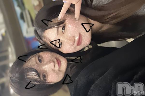 Ĺ襳ѥ˥󥯥ֻ򥳥ѥ˥󥯥 Amour(ࡼ)  2025ǯ19̥֥ǯ⵹ꤤפޤ