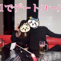 三条コンパニオンクラブ Amour フォトギャラリー画像6