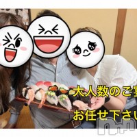 三条コンパニオンクラブ Amour フォトギャラリー画像7