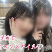 三条コンパニオンクラブ Amour フォトギャラリー画像8
