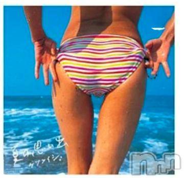 長岡デリヘルBIANCA～主人の知らない私～長岡店(ビアンカナガオカテン) 麻生　ゆうこ(42)の8月21日写メブログ「夏の思い出はケツメイシ」