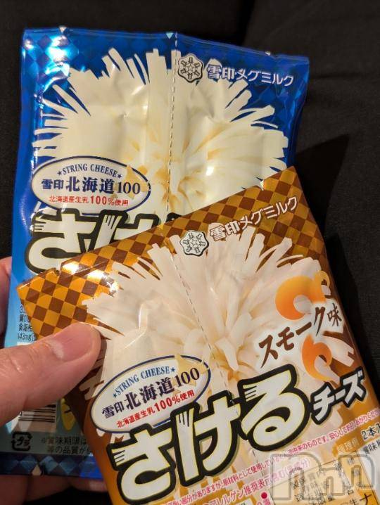 長岡人妻デリヘルBIANCA～主人の知らない私～長岡店(ビアンカナガオカテン)麻生　ゆうこ(42)の2024年10月10日写メブログ「お礼ですー」