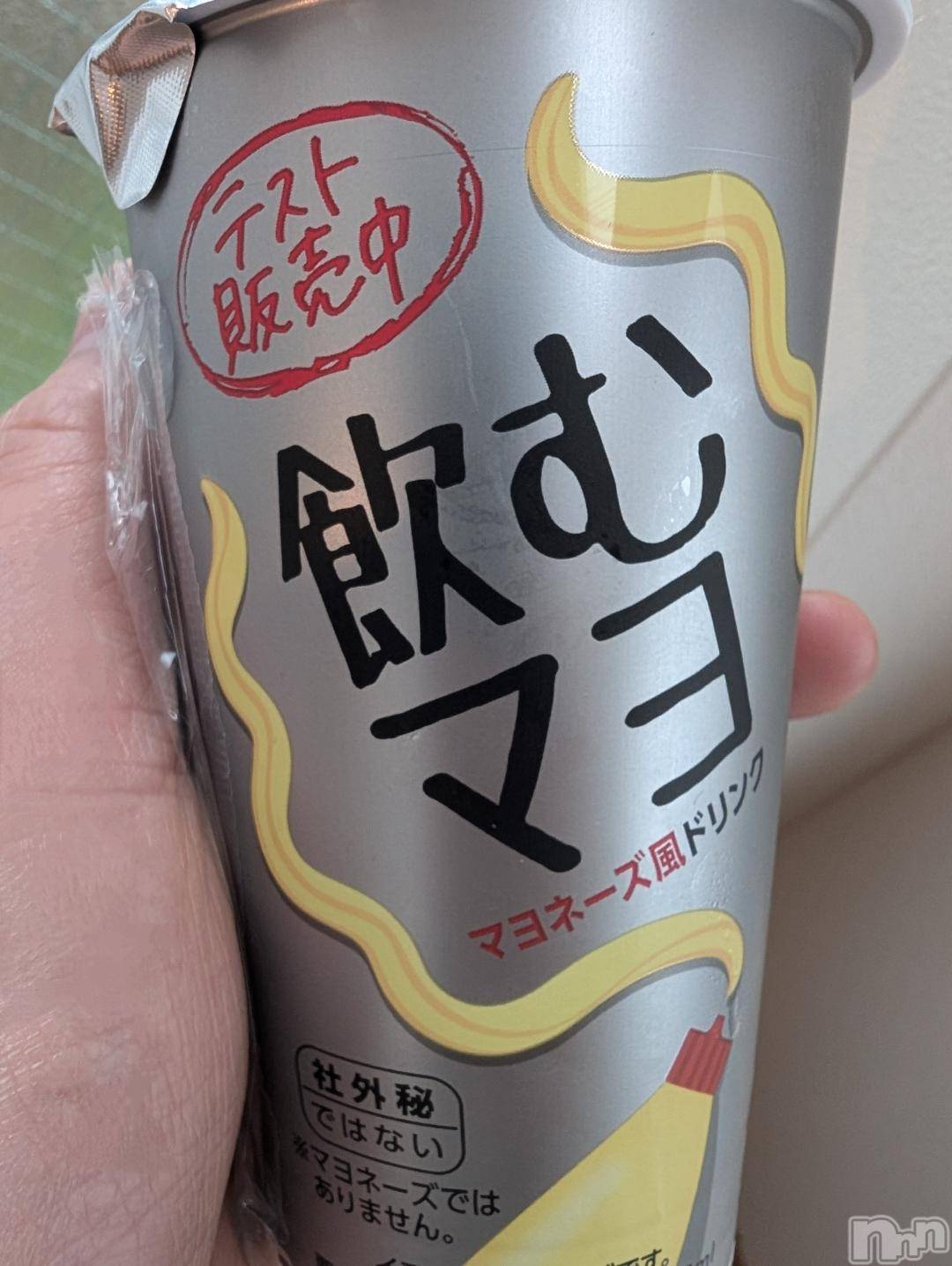 長岡人妻デリヘルBIANCA～主人の知らない私～長岡店(ビアンカナガオカテン)麻生　ゆうこ(42)の2024年12月6日写メブログ「荒れ模様」