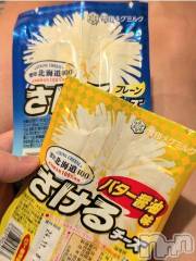 長岡人妻デリヘルBIANCA～主人の知らない私～長岡店(ビアンカナガオカテン) 麻生　ゆうこ(42)の9月10日写メブログ「爆裂」