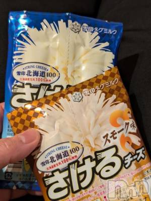 長岡デリヘル BIANCA～主人の知らない私～長岡店(ビアンカナガオカテン) 麻生　ゆうこ(42)の10月10日写メブログ「お礼ですー」