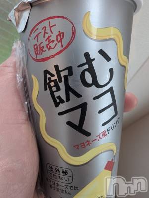 長岡デリヘル BIANCA～主人の知らない私～長岡店(ビアンカナガオカテン) 麻生　ゆうこ(42)の12月6日写メブログ「荒れ模様」