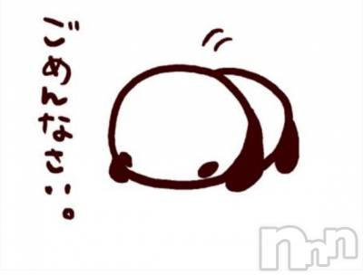 長岡デリヘル BIANCA～主人の知らない私～長岡店(ビアンカナガオカテン) 麻生　ゆうこ(42)の4月16日写メブログ「お詫びです」