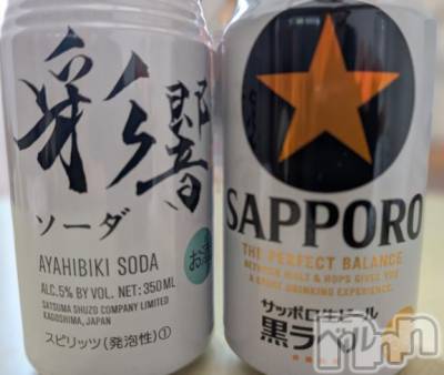 長岡デリヘル BIANCA～主人の知らない私～長岡店(ビアンカナガオカテン) 麻生　ゆうこ(42)の7月13日写メブログ「おはよう」