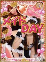 新潟おっパブ(プレステージ　ビップ)の2015年7月15日お店速報「本日メイドDAY」