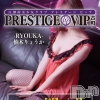 ĮС㤭 PRESTIGE VIP(ץ쥹ơӥå)521Ź®ֿǣ夬Ϥޤ❣❣