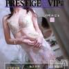 ĮС㤭 PRESTIGE VIP(ץ쥹ơӥå)58Ź®ֿǣ夬Ϥޤ❣❣