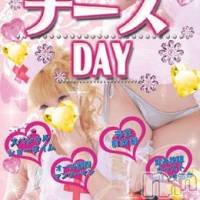 新潟おっパブ PRESTIGE VIP(プレステージ　ビップ)の1月13日お店速報「本日ナースDAY」