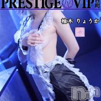 新潟おっパブ PRESTIGE VIP(プレステージ　ビップ)の12月11日お店速報「新潟で１番盛り上がるれる夜をお届けします❣❣」