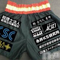 新潟おっパブ PRESTIGE VIP(プレステージ　ビップ)の3月6日お店速報「元日本ミドル級チャンピオン阿久澤英一×デビューVIP、スーパーエンジェル」