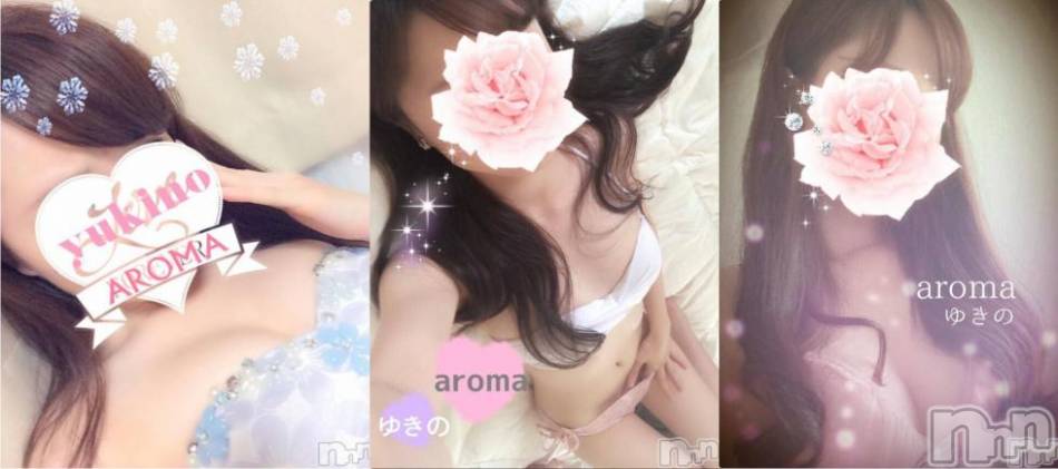 上越風俗エステ(ジョウエツフウゾクシュッチョウアロママッサージ)の2014年8月16日お店速報「スッキリ爽快泡あわムースマッサージ」