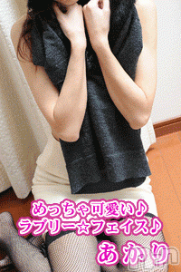 上越風俗エステ(ジョウエツフウゾクシュッチョウアロママッサージ)の2015年5月30日お店速報「本日のお楽しみマッサージでの癒されタ～イム」