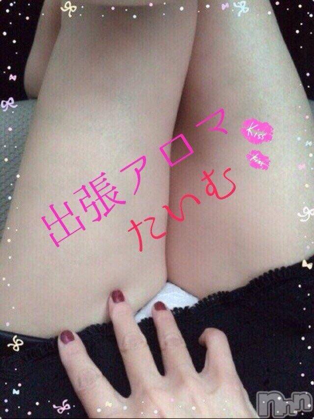上越風俗エステ(ジョウエツフウゾクシュッチョウアロママッサージ)の2015年7月20日お店速報「いつもと違う大人のお遊びしてください」