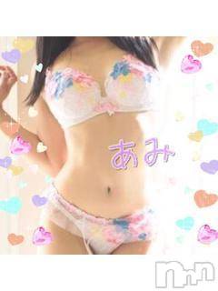 上越風俗エステ(ジョウエツフウゾクシュッチョウアロママッサージ)の2017年6月25日お店速報「会って損なしの美女揃い♪最高の休日を♪」