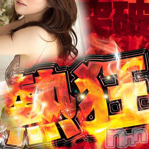 上越風俗エステ(ジョウエツフウゾクシュッチョウアロママッサージ)の2018年4月22日お店速報「奥様の興奮が貴方を至福の時間に誘う 贅沢エロエロマッサージ(^O^)」