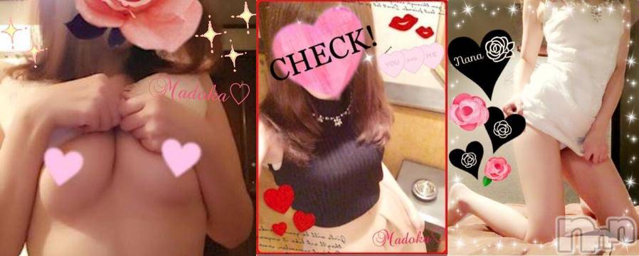 上越デリヘル(ジョウエツフウゾクシュッチョウアロママッサージ)の2018年9月18日お店速報「☆上越エステ№1☆ 全国からのレア出勤オススメ！！ この機会を逃すな！！」